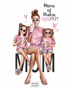 Mom And Daughter Wallpaper, Mother And Daughter Drawing, Mother Daughter Art, Mom Clipart, Baby Blue Wallpaper, Idee Cricut, Family Drawing, Image Swag, Baby Boy Photos