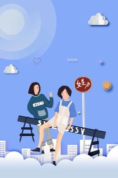 two people sitting on a bench in the sky