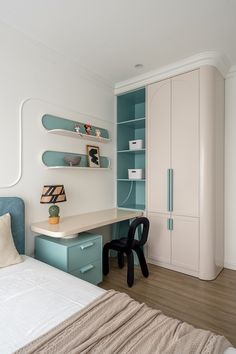 a bedroom with a bed, desk and shelves