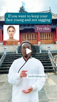 Taichi Zidong on Instagram: "https://taichizidong.com
Specific exercise improve symptoms, daily full-body exercises remove root causes.

241167-If you want to keep your face young and not sagging, try it.
10 times each side one set, 3 sets a day.

If you want to keep your face young, there are two methods: external training and internal training:

This is an external training method that helps to keep the facial muscles active, delay cell aging, and relieve sagging.

If you want to maintain a longer-lasting effect, you must practice internal training methods to improve the function of internal organs, promote the growth of qi and blood, and allow more qi and blood to nourish facial cells. Therefore, it is recommended that you learn:
----18mins Wakeup Routine • Immortal Kneads Abdomen
----6 Face Excercise, Internal Organs, Body Exercises, Qi Gong