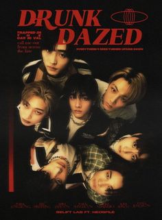 the movie poster for drunk dazed