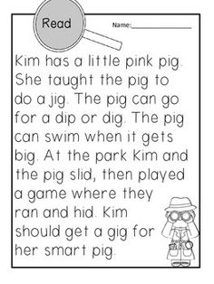 a printable worksheet for reading the word read with pictures and texting