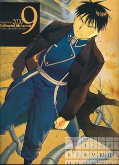 an anime character with black hair and blue pants, standing in front of a yellow background