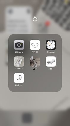 an iphone screen with various icons on it