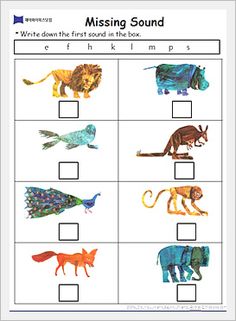 missing sound worksheet with pictures of animals