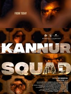 #KannurSquad from today! MEGA ⭐ #Mammootty ✌️ #RobyVargheseRaj Film 🎥 Receiving highly positive responses. 👏 Positive Responses, Music Composers, Sound Design, Executive Producer, Poster Design, Film, Design