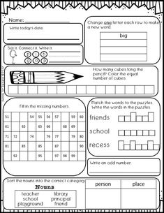 the printable worksheet for numbers 1 - 10 is shown in black and white