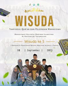 an advertisement for the muslim festival, which is being held in malaysia on november 5