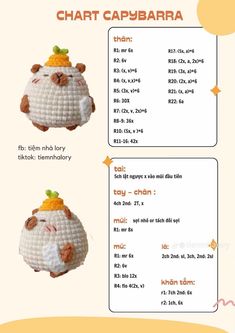 the instructions for how to make a crocheted stuffed animal