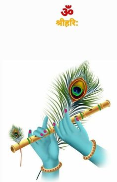 Morning Massage, Shadi Card, Good Morning Massage, Krishna Wallpaper, Rangoli Design, Rangoli Designs, Hd Wallpaper, Full Body