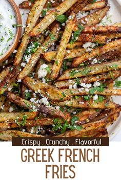 crispy, crunchy, flavorful greek french fries on a plate with dip