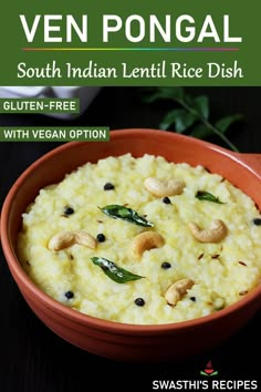 Pongal Recipe Breakfast, South Indian Rice Recipes, Khara Pongal Recipe, Healthy Breakfast Indian, South Indian Meals, Ven Pongal Recipe, Ven Pongal, Pongal Recipe, Rice Spices