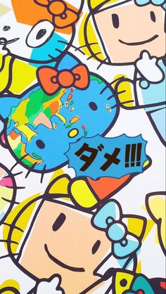 an image of hello kitty and friends with japanese characters on it's back ground