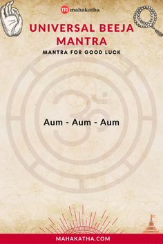 The Universal Beeja Mantra is ancient powerful mantra for good luck. Click here to learn its meaning, benefits and how it can heal you. Baglamukhi Mantra, Om Sound, Chakra Beej Mantra, Most Powerful Mantra, Bija Mantra Chakra, Ya Devi Sarva Bhuteshu Mantra, Vedic Mantras