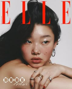 Yoon Young Bae, Coco Crush, Vogue Photoshoot, Korea Magazine, French Women Style, Elle Korea, Vogue Covers, Celebrity Trends