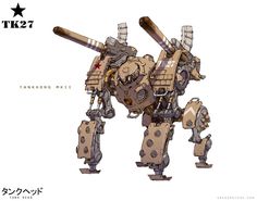 TankHead - TankKong Mk. II by emersontung Robot Design Sketch, Robot Animal, Samurai Armor, Super Robot