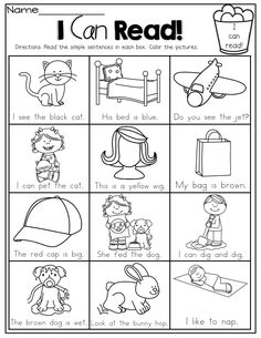 an i can read worksheet with pictures and words to help students learn how to read