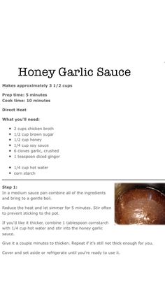 the recipe for honey garlic sauce is shown in this page, with information about how to make it