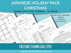 the japanese holiday pack christmas worksheets for all levels