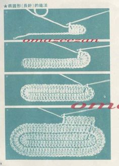 the instructions for crochet slippers are shown