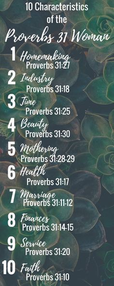 an image of the ten commandments for proves 31 1 - 3 in front of succulent plants