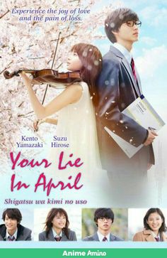 the poster for you're in apiil, which features two people and a violin