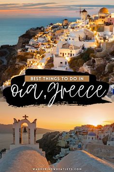 the best things to do in oia, greece with text overlaying it