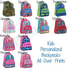 "Personalized All Over style Stephen Joseph backpacks. These fun backpacks are the perfect size for Elementary School age. Pefectly holds full size folders with an inside pocket for special papers or artwork. Backpack features include mesh side pockets and cushioned adjustable shoulder straps. ID tag printed on inside to safely add your child's information. Pair it up with matching all-over-print lunchbox! Bags have: * Mesh Pockets on both sides * Inside Pocket * ID tag printed on inside * Cushi Customizable Multicolor Bag For Back To School, Customizable Multicolor Back-to-school Bag, Cute Customizable Backpack For Travel, Playful Personalized Backpack, Playful Personalized Backpack For Travel, Fun Backpacks, Collage Bag, Elementary School Backpack, Boys Backpack