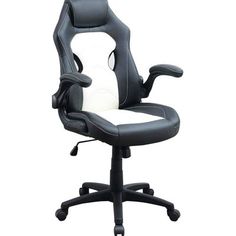 a black and white office chair with wheels on the bottom, in front of a white background