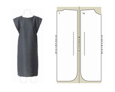 the front and back view of a dress with measurements for each piece, as well as an