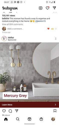 the instagram page is shown with an image of a sink and mirror