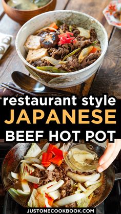 japanese beef hot pot recipe with text overlay