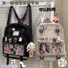 Japanese Style Transparent Pocket Ita Backpack Bag · KoKo Fashion · Online Store Powered by Storenvy Harajuku Girl, Cute School Bags, Kawaii Bags, Kawaii Backpack, Girl Backpacks School, Backpack Pattern, Backpack For Teens, Girls School, School Bags For Girls