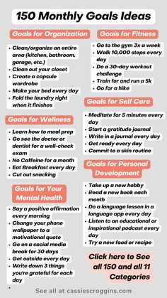 Goal Ideas, Life Goals List, Goals Ideas, Monthly Goal, Goal Setting Template, Goals Template, Goal List, Blemish Remover