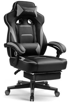 an office chair that is black and grey