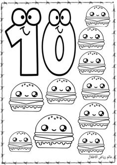 the number ten coloring page with hamburgers