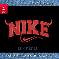 New Embroidery Designs, Cute Nike Outfits, Nike Wallpaper, Baby Lock, Cute Nikes, Embroidery Files, Design Digital, Galaxy Wallpaper, How To Know