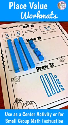 the place value worksheet for students to use as center activity or for small group math instruction