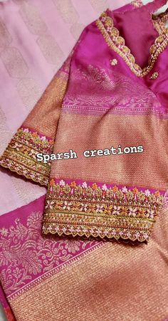 Gold Blouse Maggam Work, Exclusive Blouse Designs, Handwork Blouse, Latest Bridal Blouse Designs, New Saree Blouse Designs, Wedding Saree Blouse Designs, Traditional Blouse Designs, Latest Model Blouse Designs, Cutwork Blouse Designs