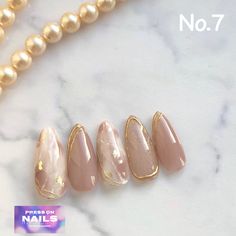 Shown in Almond long Hand painted Gel nail art Notice: Color may vary depending on lighting. *Option choice  If your nails don't mutch our pre-defined set, just send your custom measurements. Size (eg.. right 35658 left 36657)  or  Width mm (eg..right 15mm 10mm 9mm 8mm 7mm, light 15mm 10mm 10mm 9mm 7mm) custom is up to 15mm * Purchases made from within the UK include shipping in the prices. *After confirming payment, we will create your new nails one by one. Estimated shipping will be 3-5days af Nail Beige Design, Nails Beige And Gold, Wedding Press On Nails, Beige Color Nails, Beige Gold Nails, Nail Press On, Nude And Gold Nail Designs, Mirror Nails Design, Beige And Gold Nails