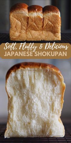 soft, fluffy and delicious japanese shokupan bread is the perfect treat for breakfast