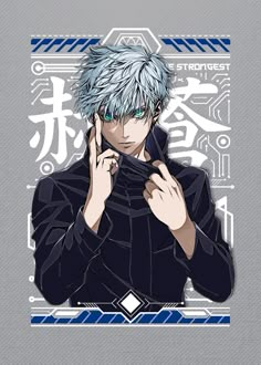 an anime character with white hair and blue eyes holding his hands up to his ears