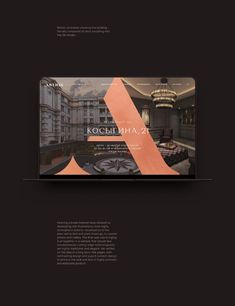 an image of a website design for a luxury hotel in the middle of paris, france