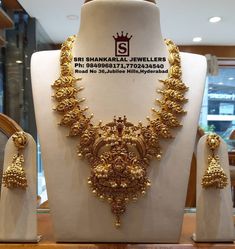 Nakshi Long Haram, Antique Gold Jewellery, Mala Jewelry, Choker Necklace Designs