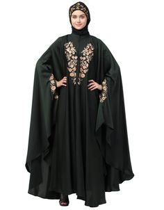 Muslim Neck and Sleeve Embroidered Irani Kaftan Dark Green Flared, Modest, Nida, Partywear, Dark Green, , Abayas, XS, S, M, L, XL, 2XL, 3XL, 4XL, 5XL, 6XL, 7XL:Arabic Attire Green Abaya With Dabka Work, Embroidered Khimar For Eid, Embroidered Long Green Abaya, Kaftan Embroidery, Embroidery Abaya, Kids Kaftan, Abaya Pattern, Modest Evening Dress, Kaftan Abaya