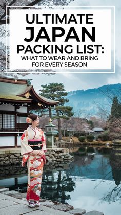 Pack smart with this ultimate Japan packing list for every season. Pin this for essential tips on what to wear and bring for your Japan trip! What To Pack For Japan In September, Fashion In Japan, Packing For Japan, What To Bring To Japan, Packing List Japan Autumn, Japan Packing List Spring, Japanese Spring Fashion, Japan Winter Packing List, Japan In May