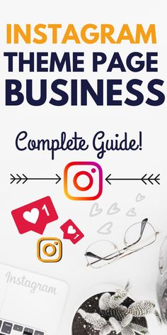 an instagram page with the title, complete guide for instagrams and how to use it