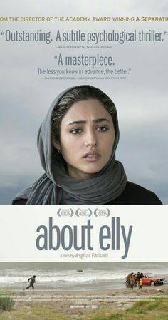 the blu cover for about elly with an image of a woman wearing a headscarf