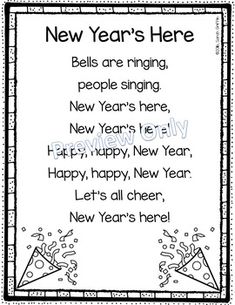 a new year's card with the words, happy new year's here