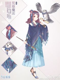 an anime character is holding a owl and wearing a blue dress with fringes on it